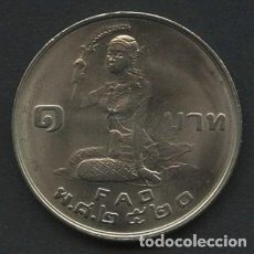 Monedas antiguas de Asia: TAILANDIA, MONEDA DE CUPRONÍQUEL, BHUMIPOL ADULYADEJ, VALOR: 1 BAHT, 1977. Lote 364530761