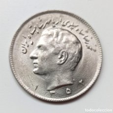 Monedas antiguas de Asia: IRAN, 10 RIALS DE 1973, EBC, KM# 1179. Lote 364640431