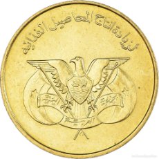 Monedas antiguas de Asia: [#1412323] MONEDA, YEMEN, 10 FILS, 1974. Lote 365790671