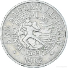 Monedas antiguas de Asia: [#1439777] MONEDA, FILIPINAS, 25 SENTIMOS, 1982. Lote 365848236