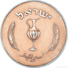 Monedas antiguas de Asia: [#1438873] MONEDA, ISRAEL, 1957. Lote 365854716