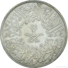 Monedas antiguas de Asia: [#1439518] MONEDA, ARABIA SAUDÍ, 2 GHIRSH. Lote 365860401