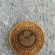 Monedas antiguas de Asia: ANTIGUA MONEDA DE ORO 25 KURUSH, PIASTRAS TURQUIA 1969 ORO 917, PESO 1,75. Lote 366146221