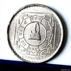 Monedas antiguas de Asia: ⚜️ AM020. MUY ESCASA. CONMEMORATIVA. NEPAL. 1 RUPEE 1974. Lote 366331216