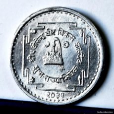 Monedas antiguas de Asia: ⚜️ AM019. ESCASA. CONMEMORATIVA. NEPAL. 10 PAISA 1974. Lote 366331256