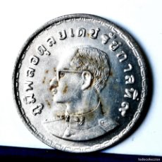 Monedas antiguas de Asia: ⚜️ AM011. CONMEMORATIVA FAO. TAILANDIA. 1 BAHT 1972. Lote 366331771