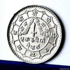 Monedas antiguas de Asia: ⚜️ AL993. NEPAL. 1 RUPEE 1977. Lote 366333281