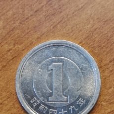 Monedas antiguas de Asia: JAPÓN 1974 AÑO 49 1 YEN. Lote 366652156