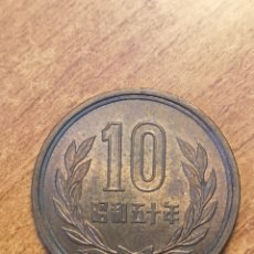 Monedas antiguas de Asia: JAPÓN 1975 AÑO 10 YEN. Lote 366652661