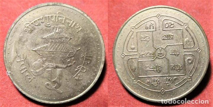 Monedas antiguas de Asia: MONEDA DE NEPAL 5 RUPIAS SC - Foto 1
