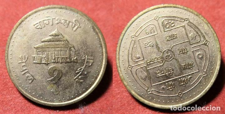 Monedas antiguas de Asia: MONEDA DE NEPAL 1 RUPIA SC - Foto 1