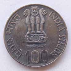 Monedas antiguas de Asia: 100 RUPIAS 1986 INDIA