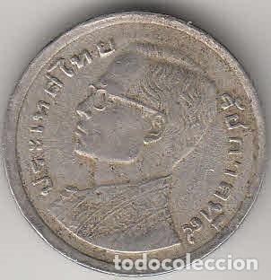Monedas antiguas de Asia: THAILANDIA - MONEDA DE 1 BATH DE 1975