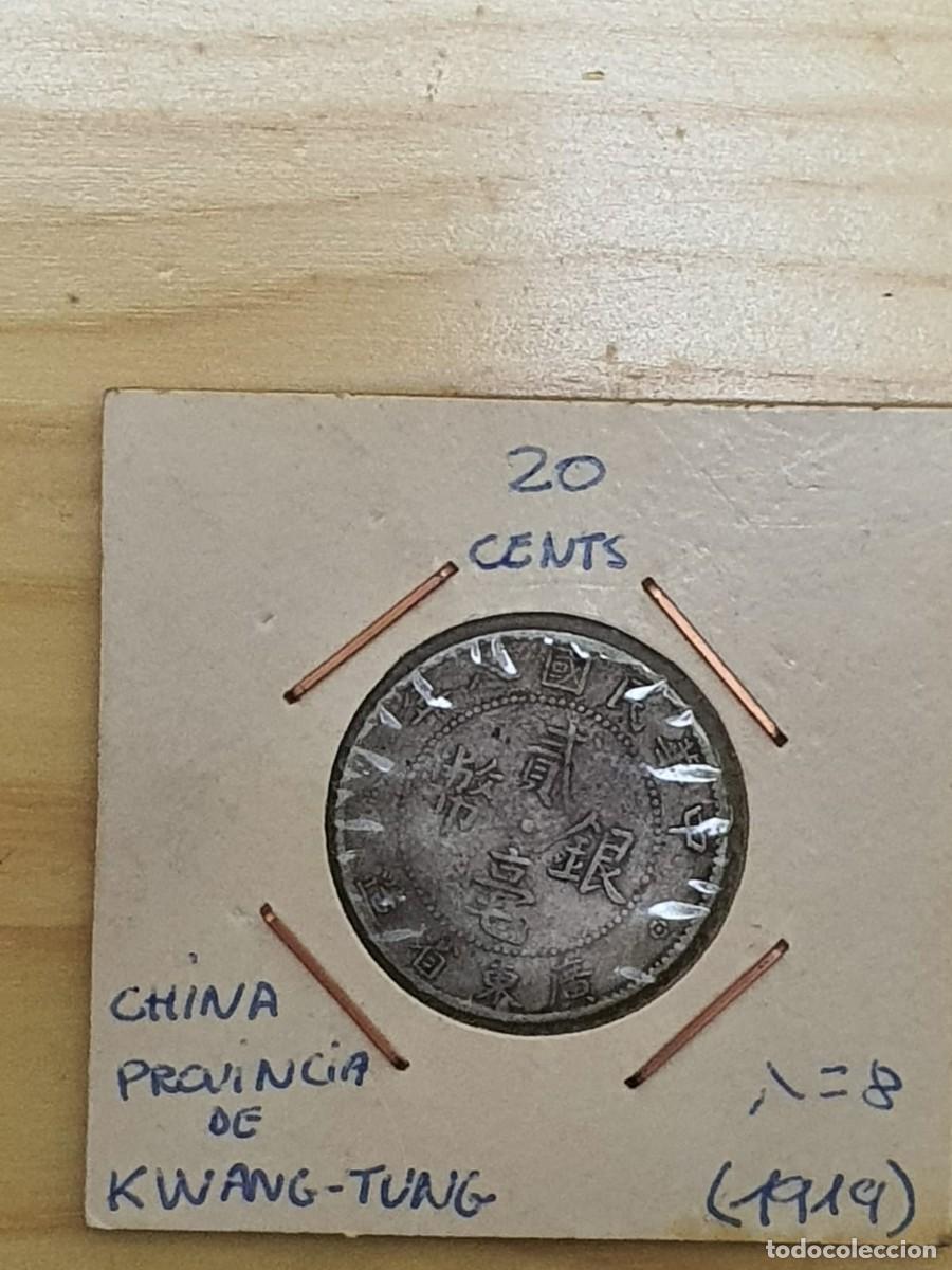 Monedas antiguas de Asia: MONEDA 20 CENTS CHINA - Foto 1