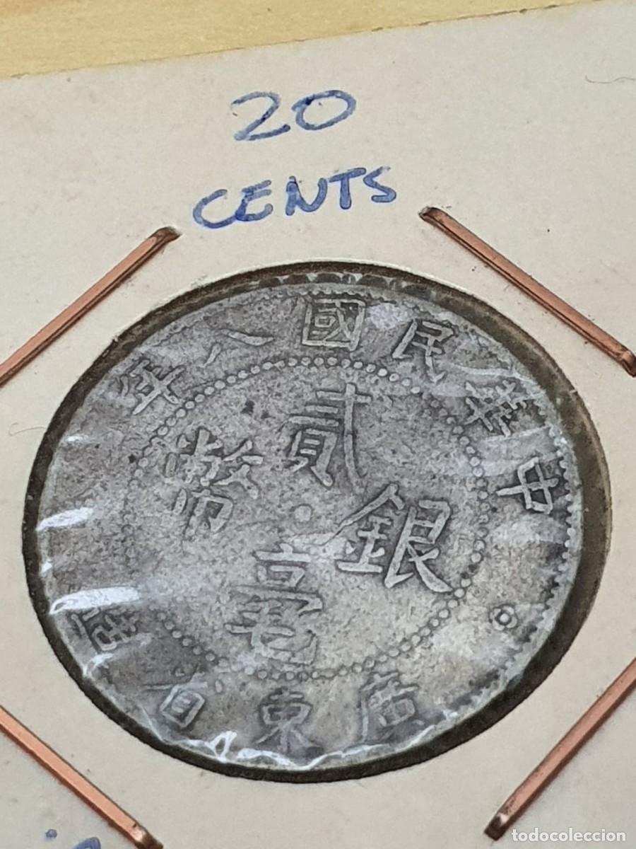 Monedas antiguas de Asia: MONEDA 20 CENTS CHINA - Foto 2