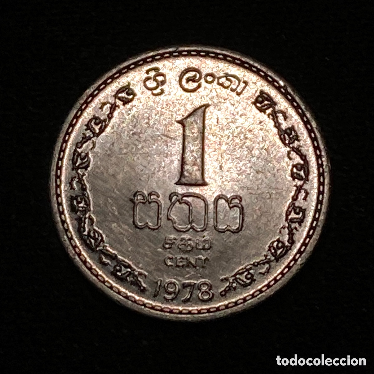 Monedas antiguas de Asia: 1 cent 1978 Sri Lanka - Foto 2