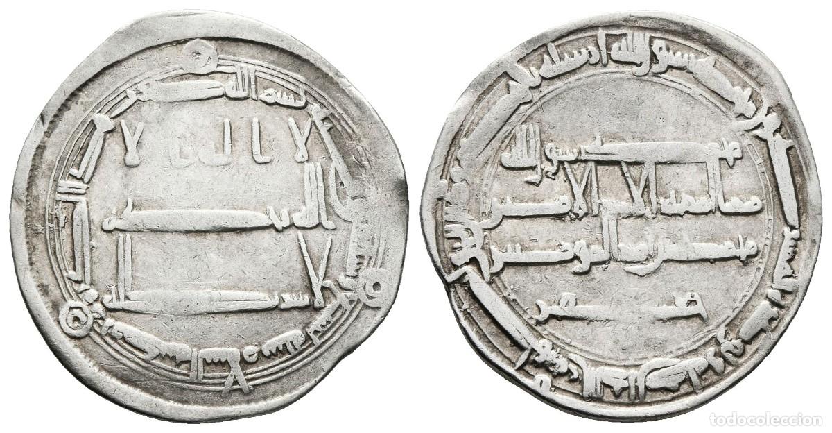 Moedas antigas da &Aacute;sia: *** BONITO DIRHAM DE HARUN AL-RASHID, 179 H. MADINAT AL-SALAM. ABBASIDAS ***