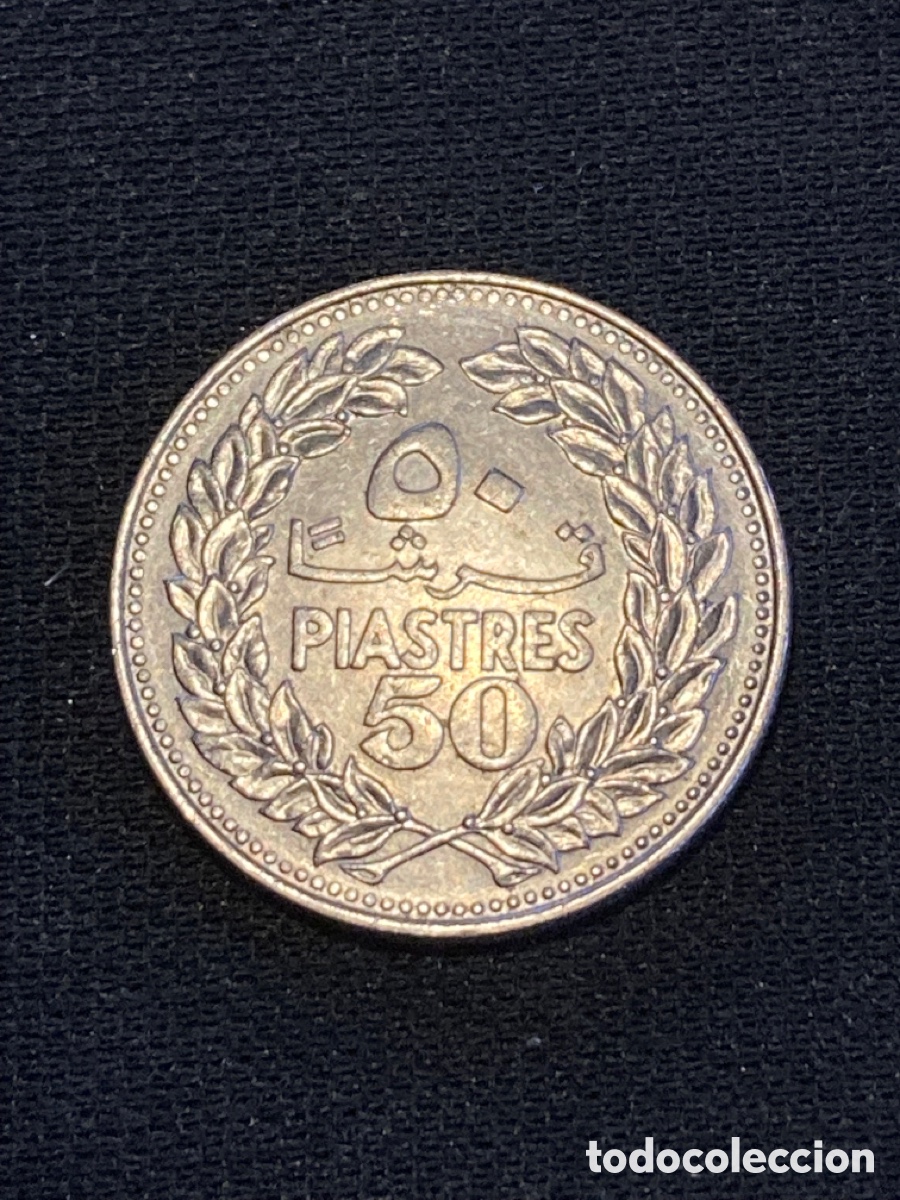 Monedas antiguas de Asia: 50 piastres 1968 L&iacute;bano - Foto 2