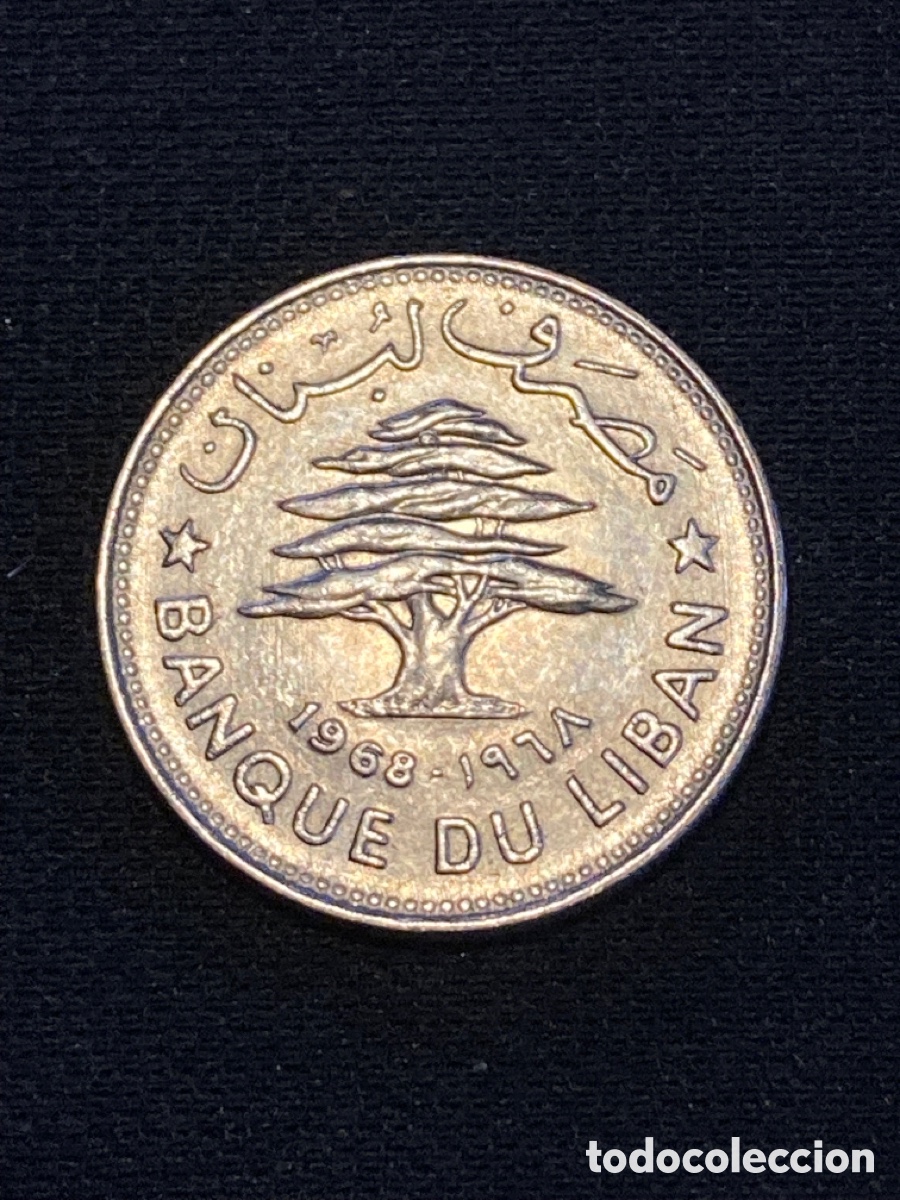 Monedas antiguas de Asia: 50 piastres 1968 L&iacute;bano - Foto 1