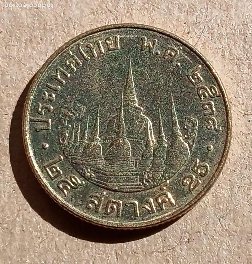 Monedas antiguas de Asia: TAILANDIA - 25 SATANG MBC - Foto 2