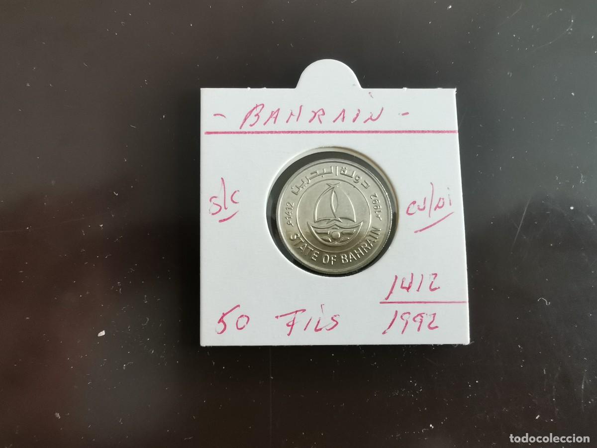 Moedas antigas da &Aacute;sia: BAHRAIN 50 FILS 1992(1412) S/C KM=19 (CUPRONIQUEL)