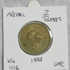 Monedas antiguas de Asia: MONEDA DE NEPAL 1997 - 2 RUPIAS - MONEDA ENCARTONADA. Lote 376364169