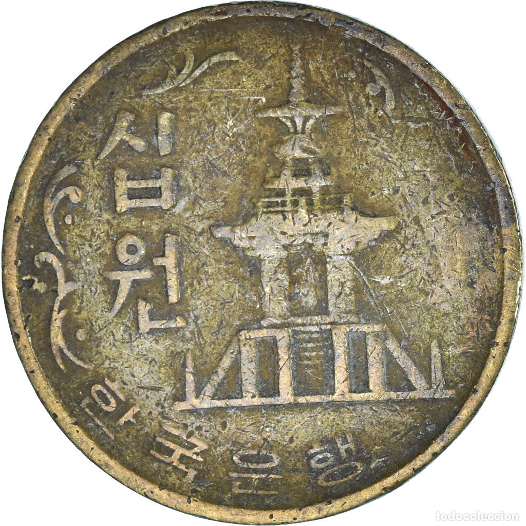 Monedas antiguas de Asia: [#1138470] Moneda, Corea, 10 Won, 1971 - Foto 1