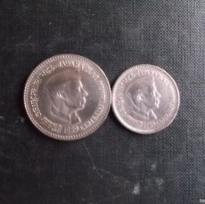 Monedas antiguas de Asia: CONJUNTO DE 2 PIEZAS DE 5 Y 1 RUPESS JAWAHARLAL NERHU 1989 INDIA CONMEMORATIVAS. Lote 378392689