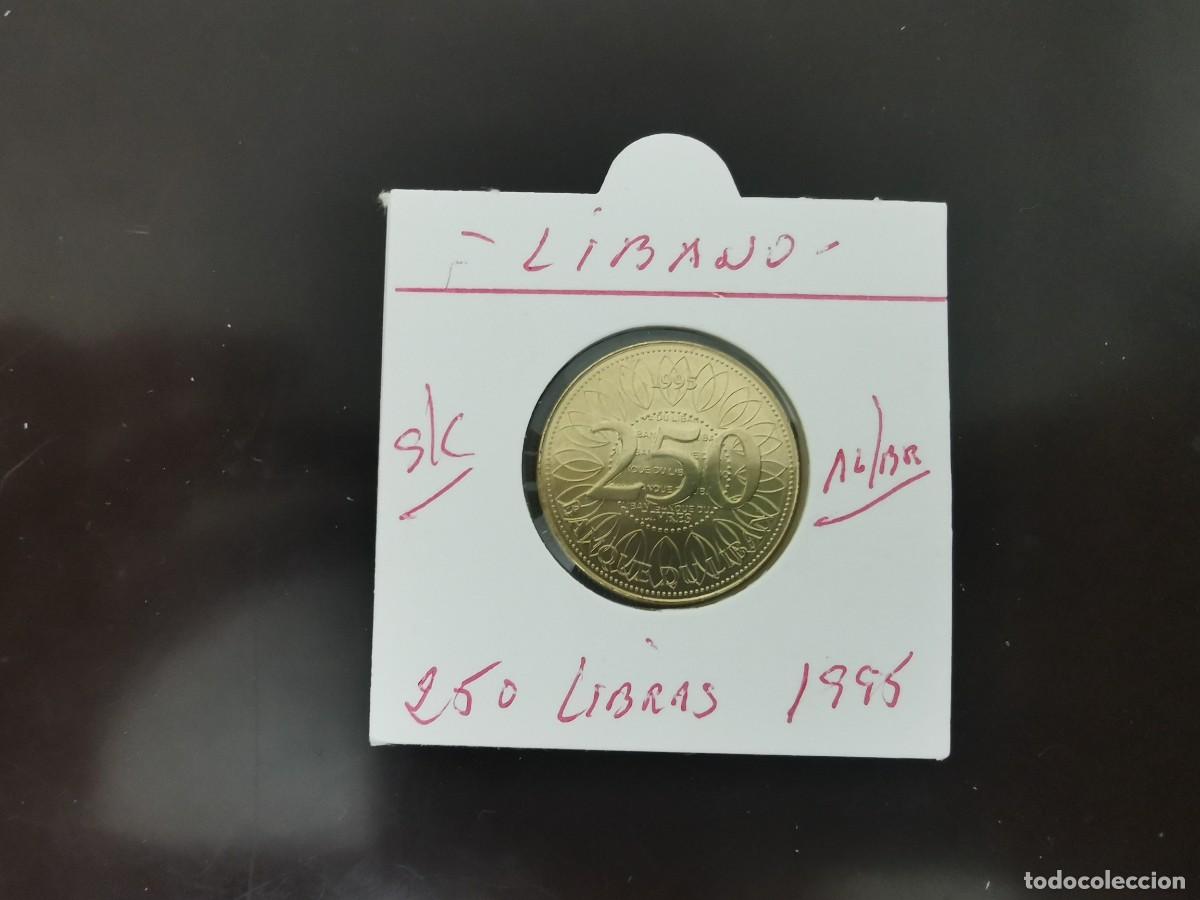 Old Coins of Asia: LIBANO 250 LIBRAS 1995 S/C KM=36(ALUMINIO-BRONCE)