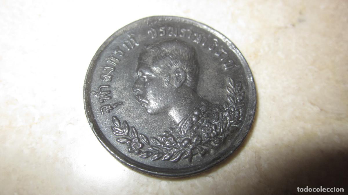 Monete antiche di Asia: MONEDA THAILANDIA FALSA