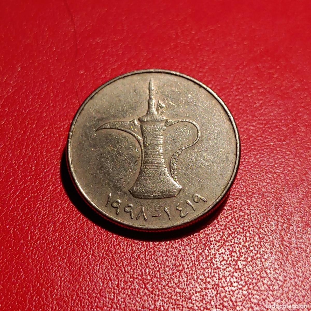 Monedas antiguas de Asia: Moneda 1 DIRHAM UNITED ARAB EMIRATES - Foto 1