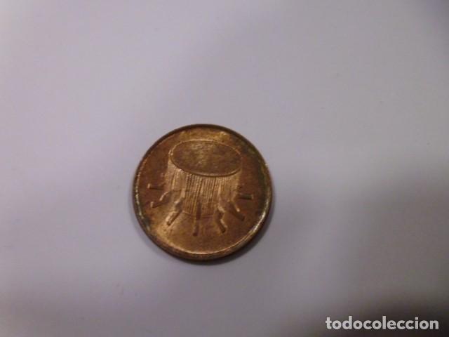 Monedas antiguas de Asia: MALASIA 1 SEN 2000 - Foto 1