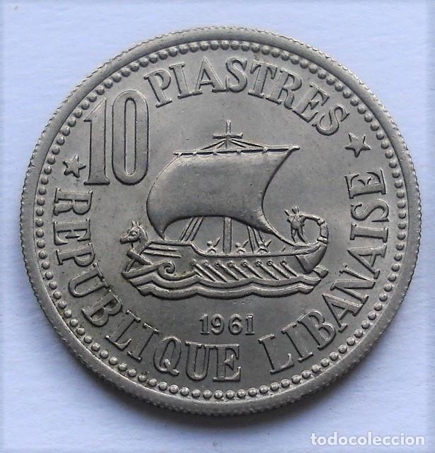 Alte M&uuml;nzen aus Asien: LEBANON REPUBLIC 10 PIASTRES 1961 aUNCIRCULATED. LIBANO.