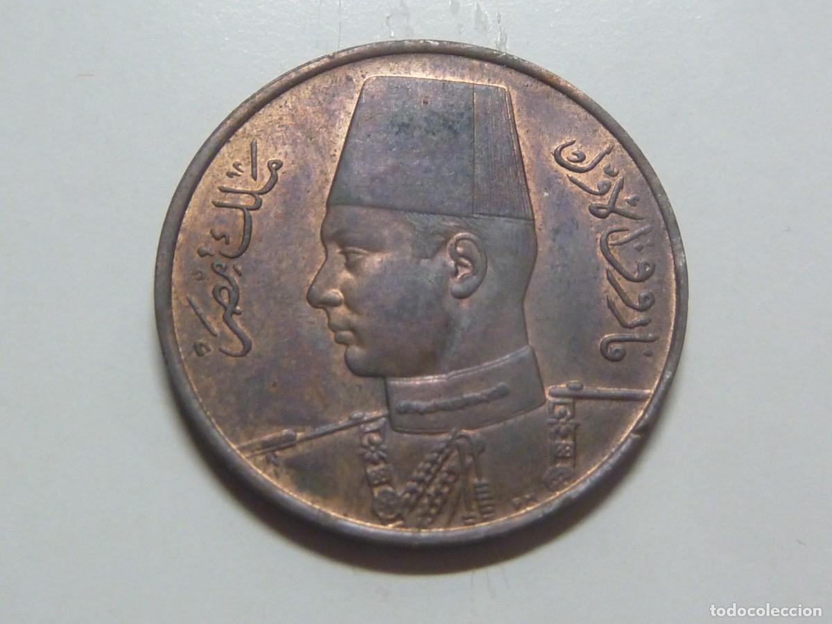 Monedas antiguas de Asia: EGYPTO MILLIEME 1939 S/C