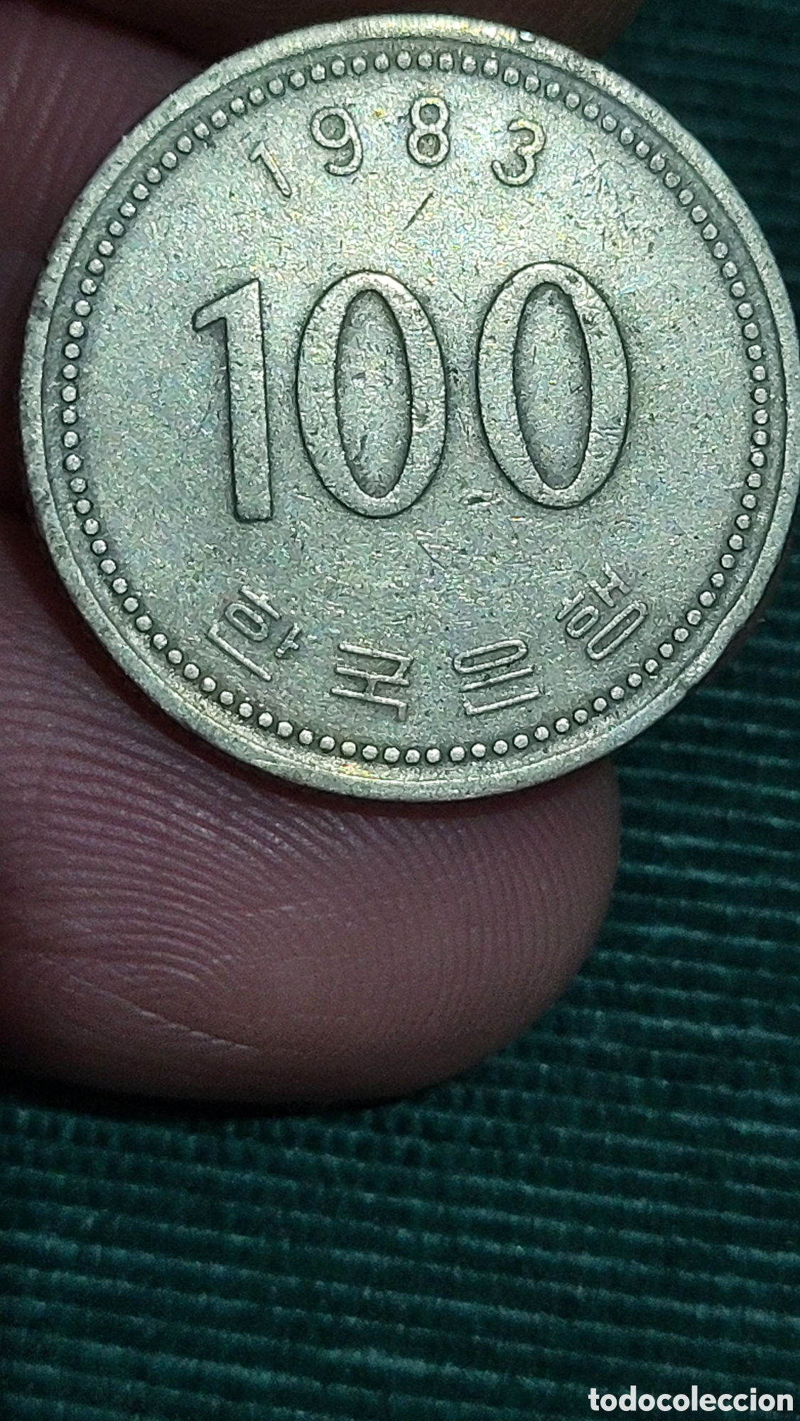 Monedas antiguas de Asia: Moneda 100 won China - Foto 2