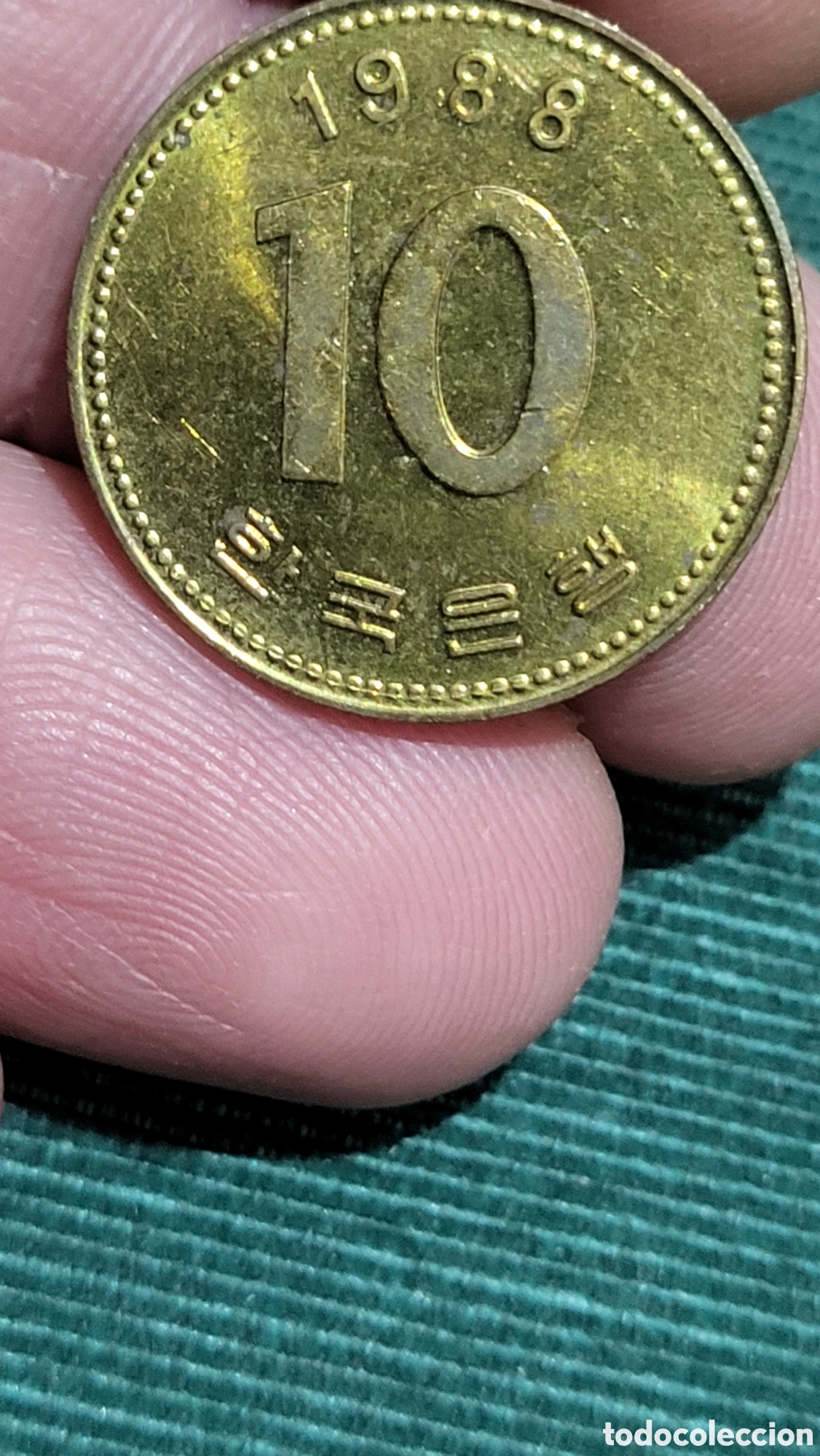 Monedas antiguas de Asia: Moneda 10 won Corea del Sur - Foto 2
