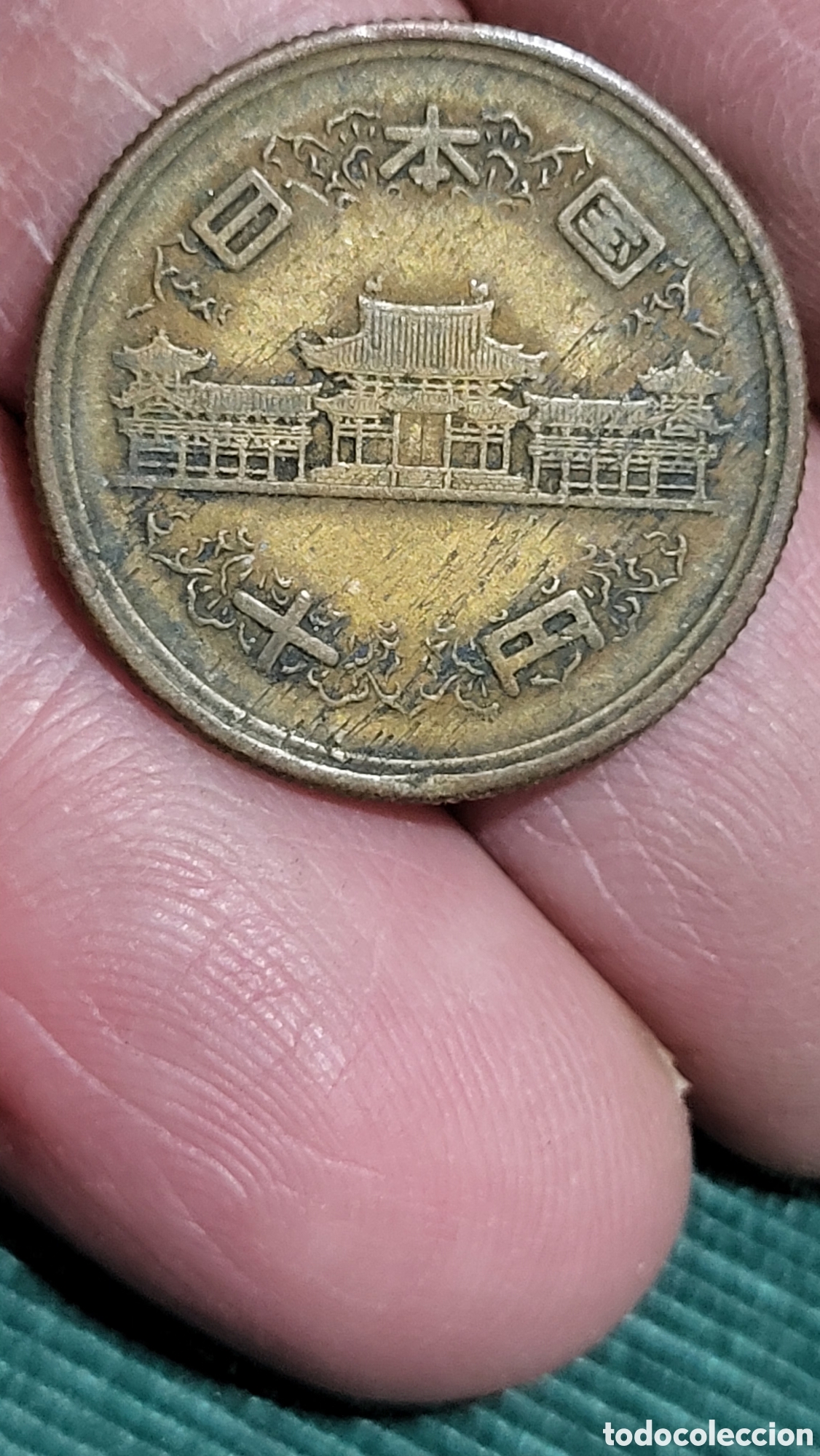 Monedas antiguas de Asia: Moneda 10 Sen Japon - Foto 1