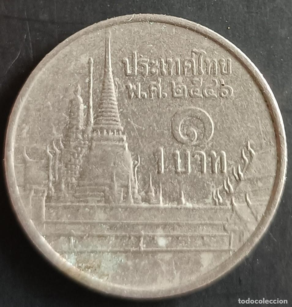 Alte M&uuml;nzen aus Asien: 1 Baht (B)- Tailandia - A&ntilde;o por identificar