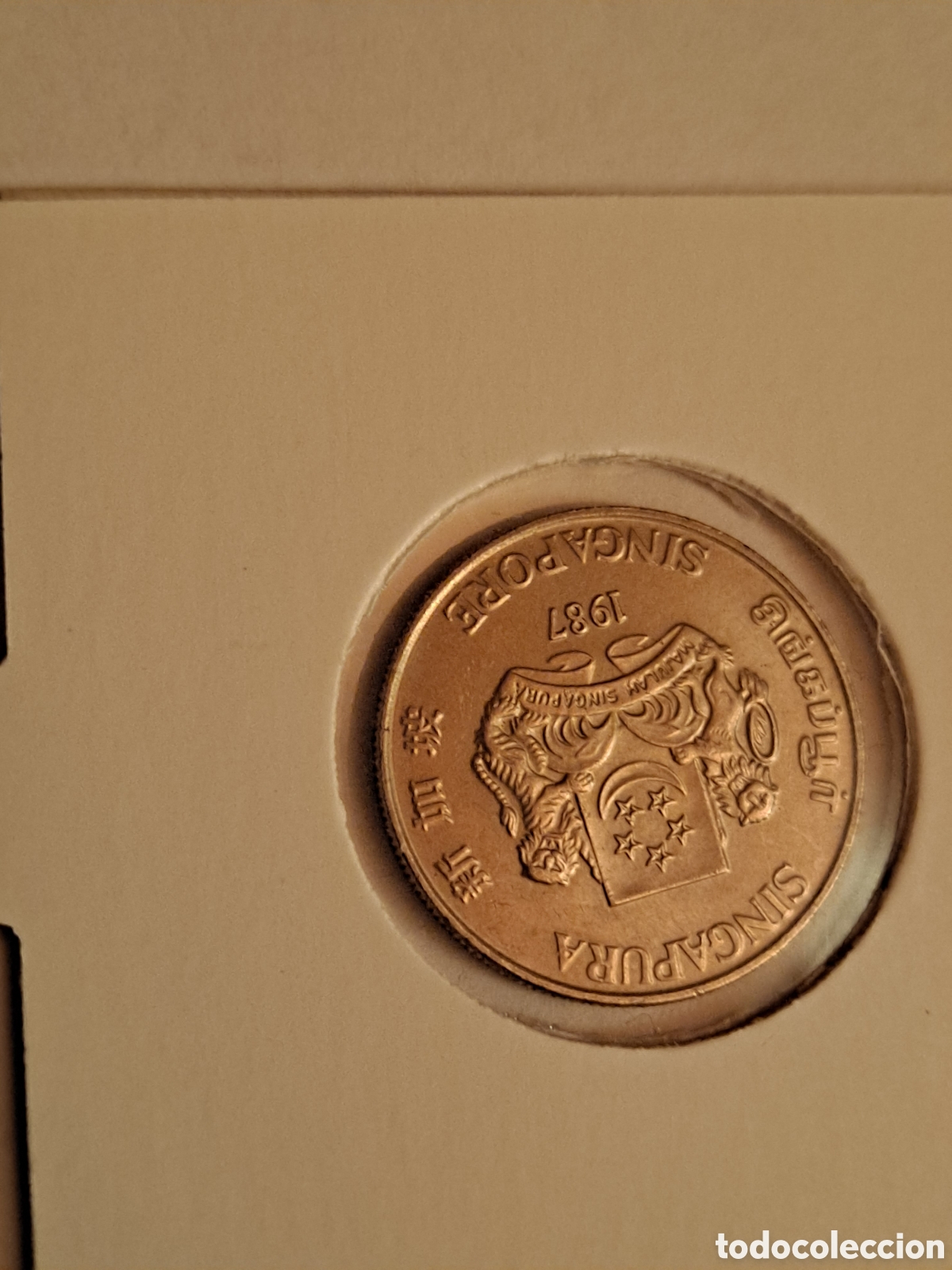 Monedas antiguas de Asia: Moneda de 20 c. de SINGAPUR, a&ntilde;o 1987, practicamente nueva - Foto 2