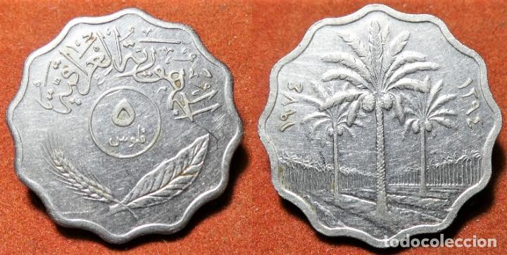 Monedas antiguas de Asia: MONEDA DE IRAQ 5 CINCO FILS - Foto 1