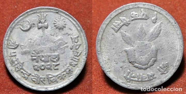 Monedas antiguas de Asia: MONEDA DE NEPAL 1 PAISA - Foto 1
