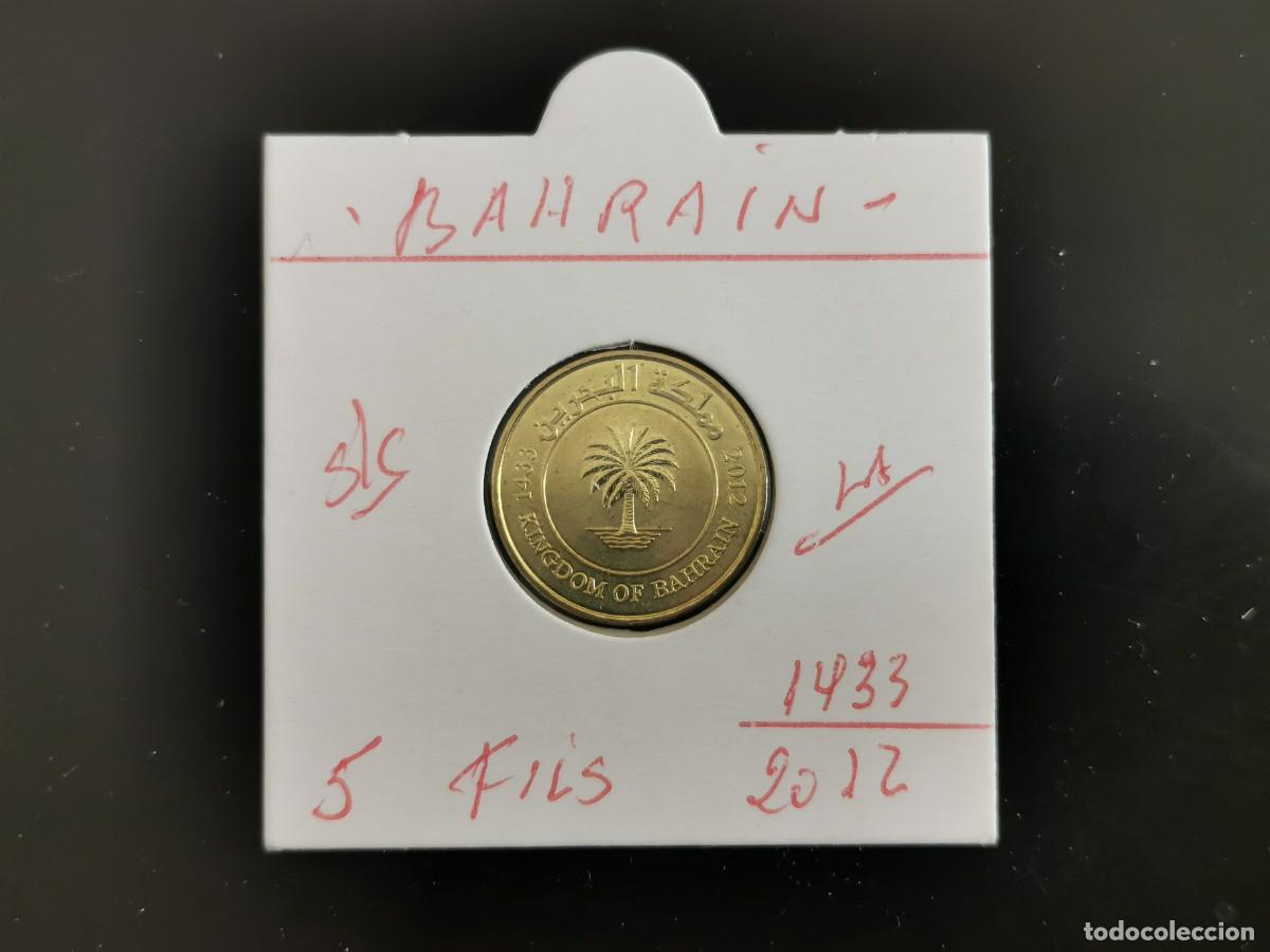 Alte M&uuml;nzen aus Asien: BAHRAIN 5 FILS 2012(1433) S/C KM=30.2 (LAT&Oacute;N)
