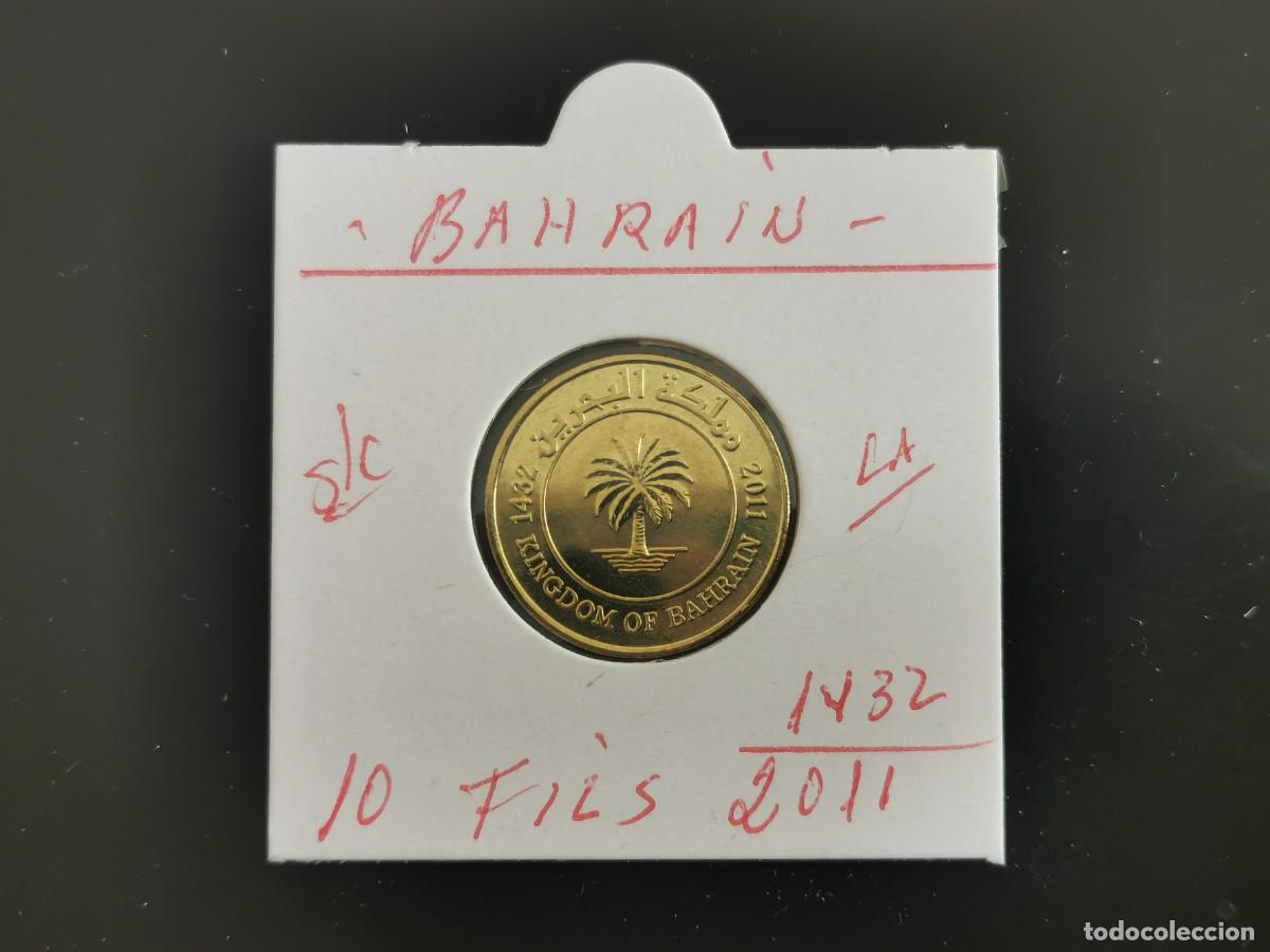 Alte M&uuml;nzen aus Asien: BAHRAIN 10 FILS 2011(1432) S/C KM=28.2 (LAT&Oacute;N)