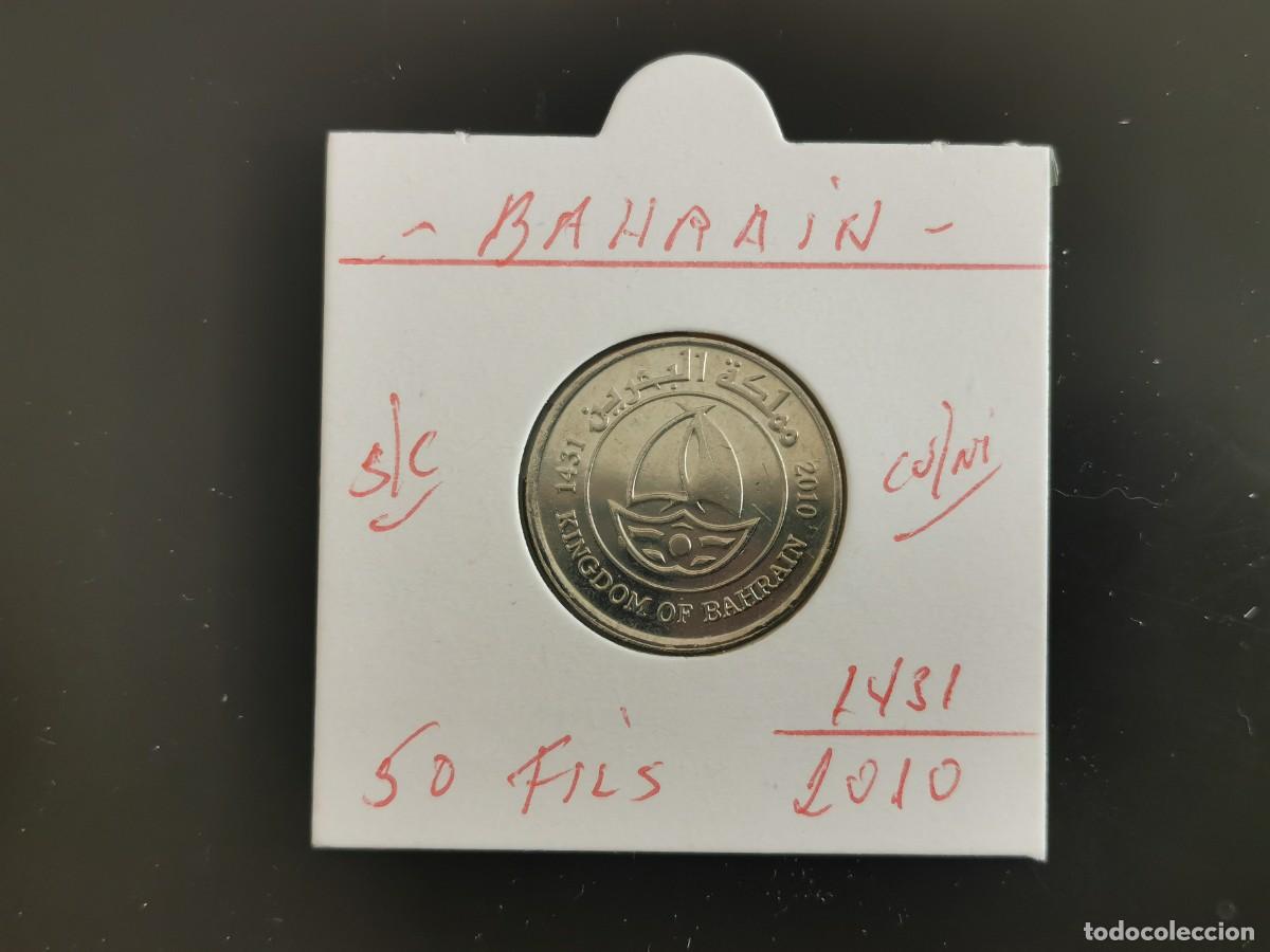 Alte M&uuml;nzen aus Asien: BAHRAIN 50 FILS 2010(1431) S/C KM=25.2 (CUPRONIQUEL)