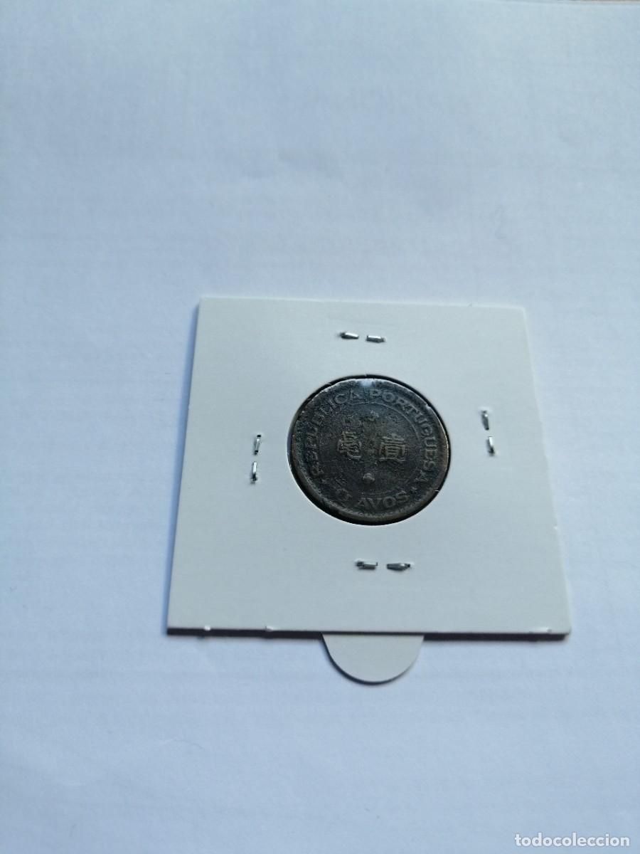 Monedas antiguas de Asia: Macau 10 Avos 1952 - Foto 2