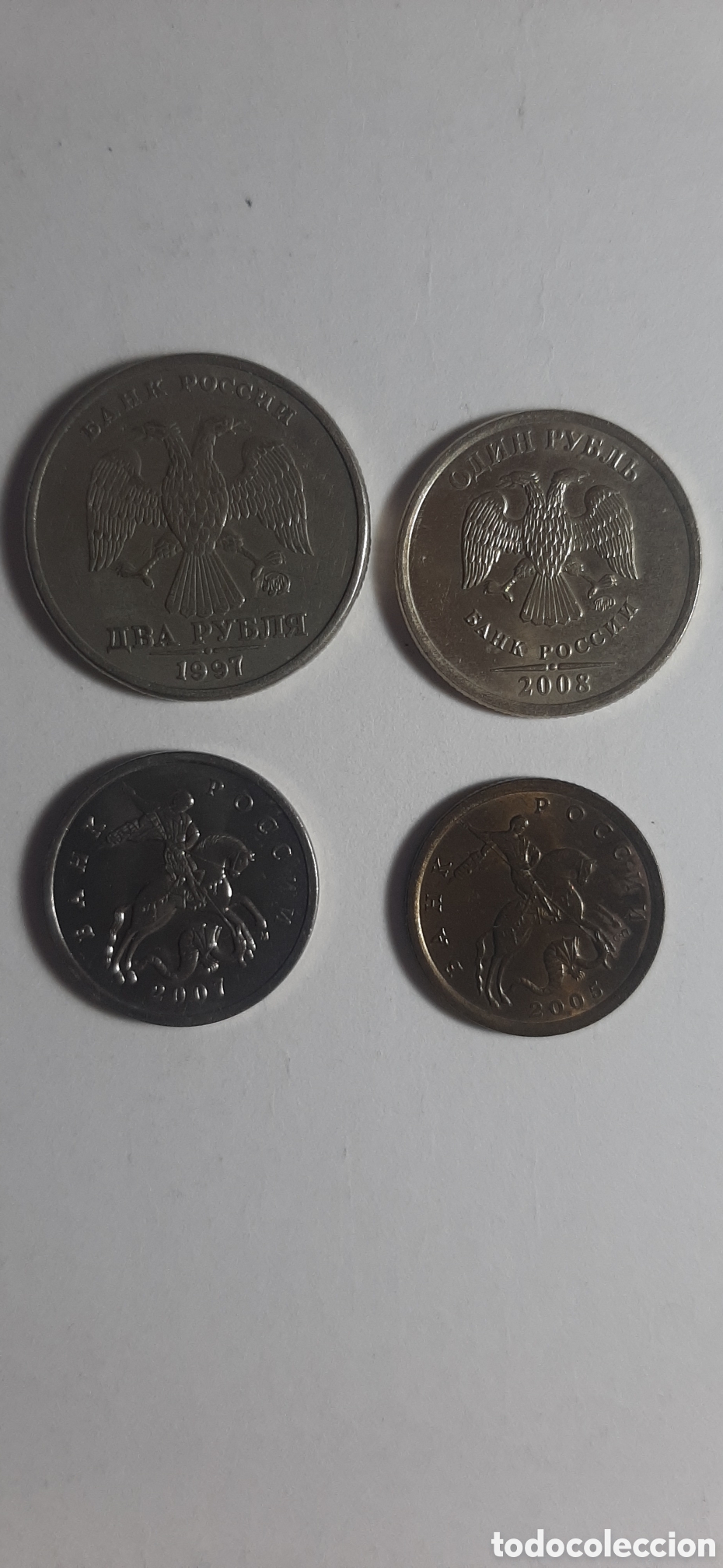 Alte M&uuml;nzen aus Asien: 4 monedas Rusas ( 5kopek 2007-10Kopek 2005-1Rublo 2008-2Rublos-1997)