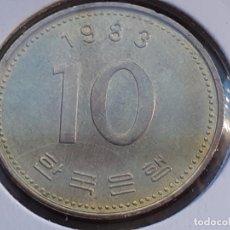 Monedas antiguas de Asia: COREA DEL SUR 10 WON 1983 (SIN CIRCULAR). Lote 388349034