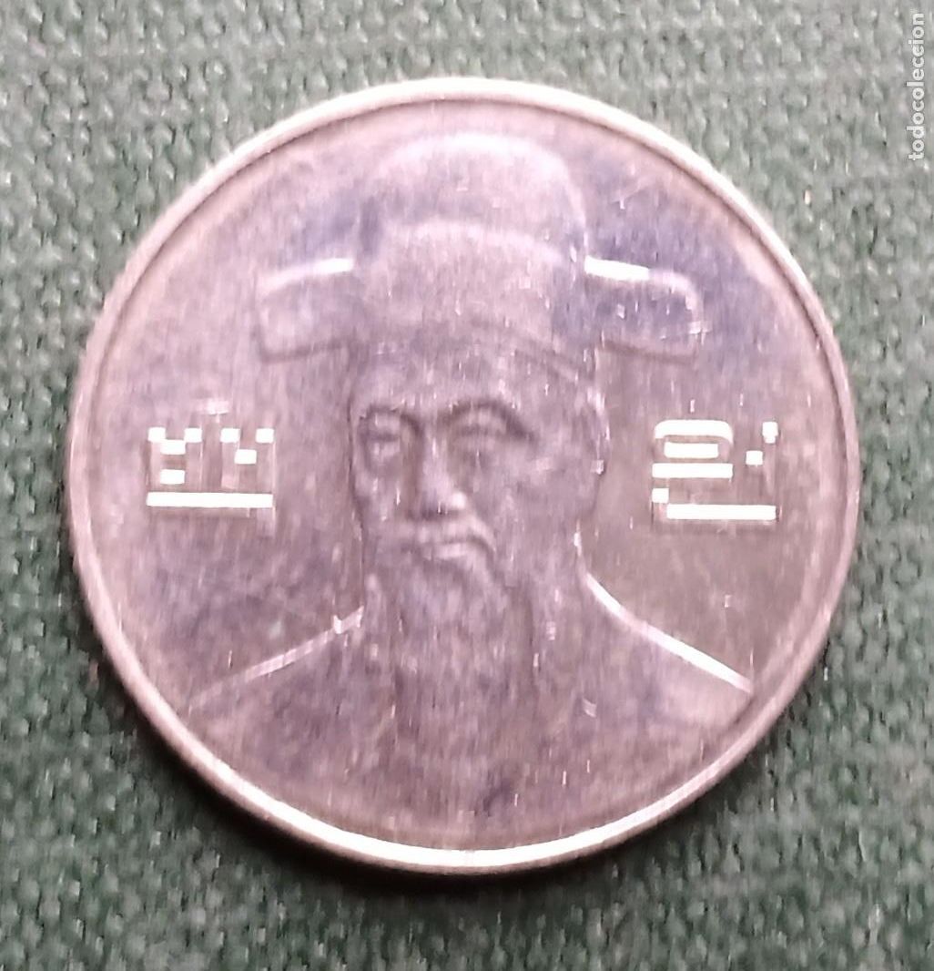 Monedas antiguas de Asia: COREA DEL SUR - 100 WON 2010 MBC - Foto 1