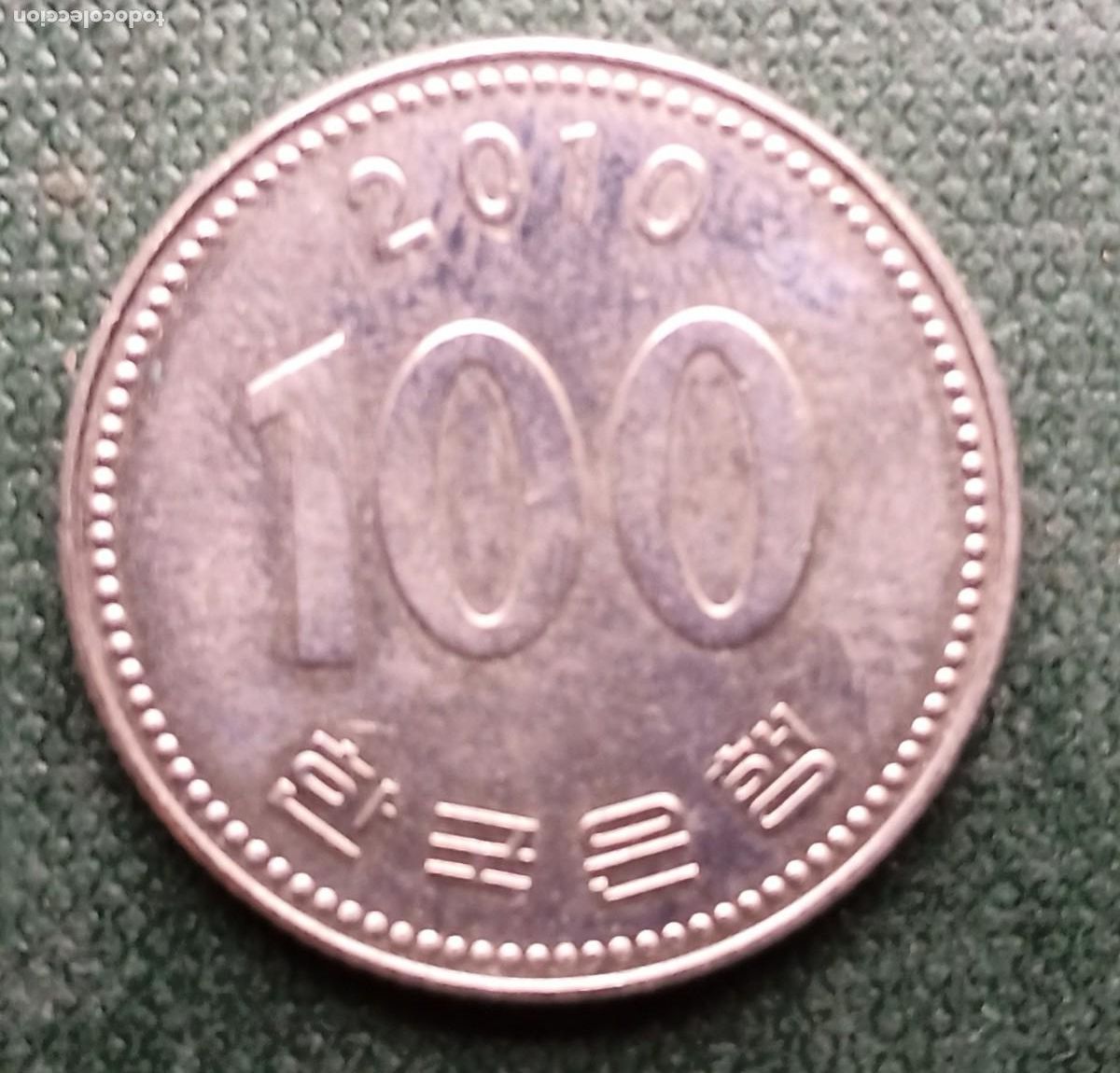 Monedas antiguas de Asia: COREA DEL SUR - 100 WON 2010 MBC - Foto 2