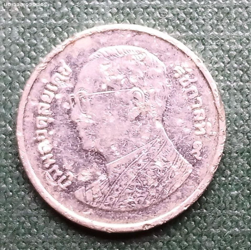Monedas antiguas de Asia: TAILANDIA - 1 BAHT - Foto 1
